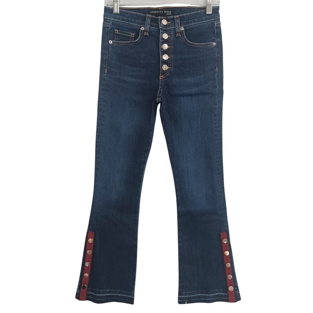 Veronica Beard Carolyn 10" Baby Boot Size 25 Dark Sea Fray Crop Blue Jeans NEW